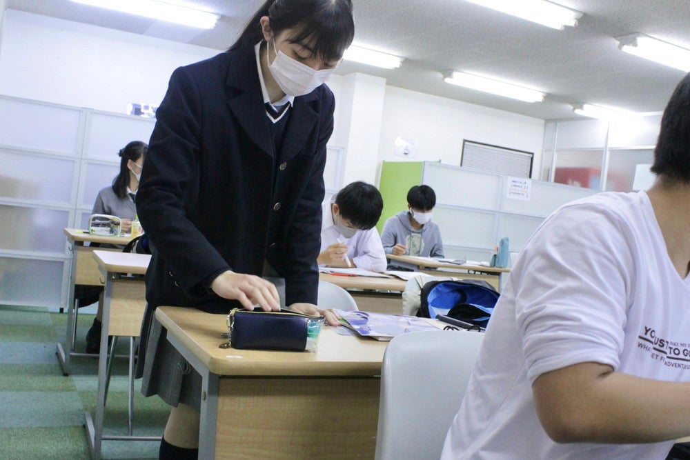 あなた専用の『英検対策』の写真