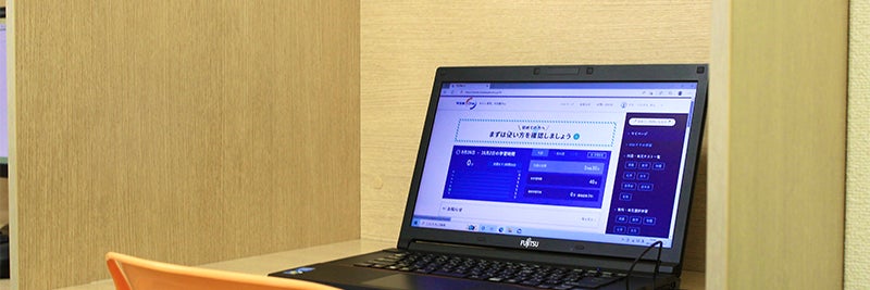 個別指導予備校Veritasの画像